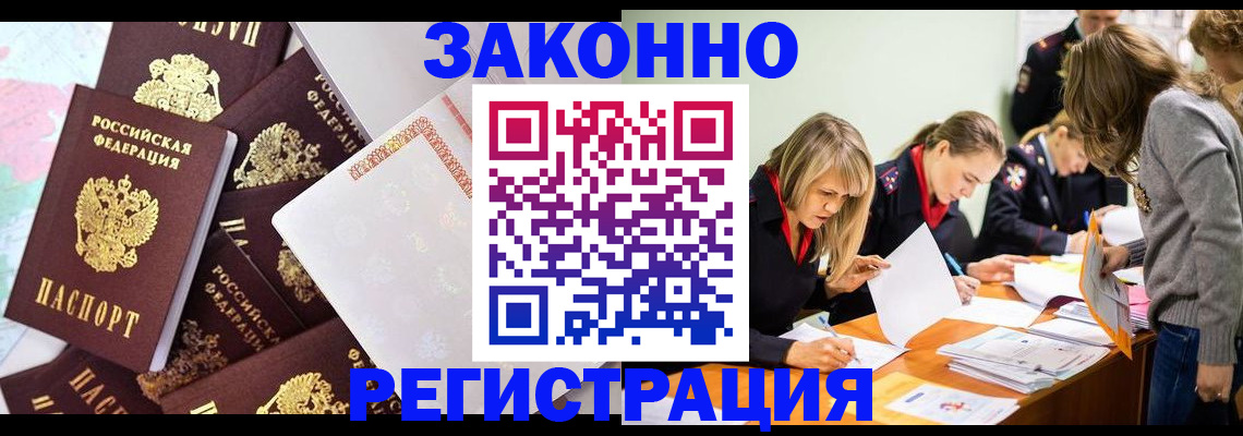 регистрация для школы в Дюртюли