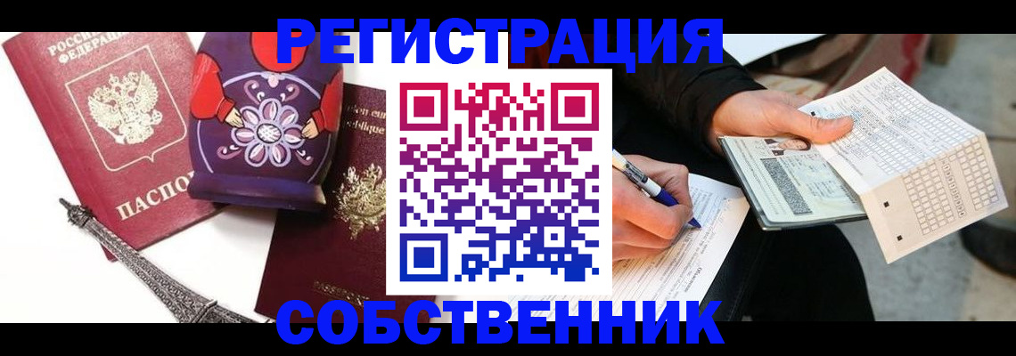 форма 3 в Дюртюли
